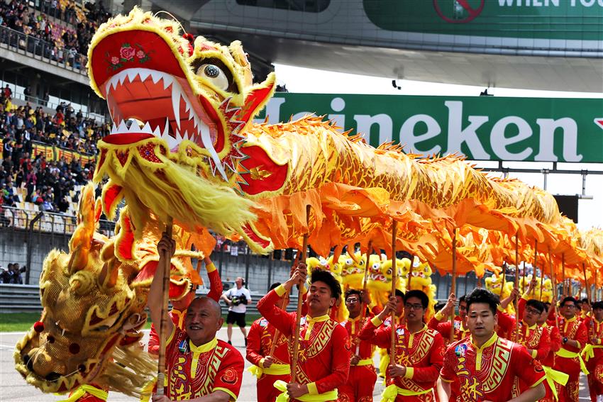 Chinese Dragon